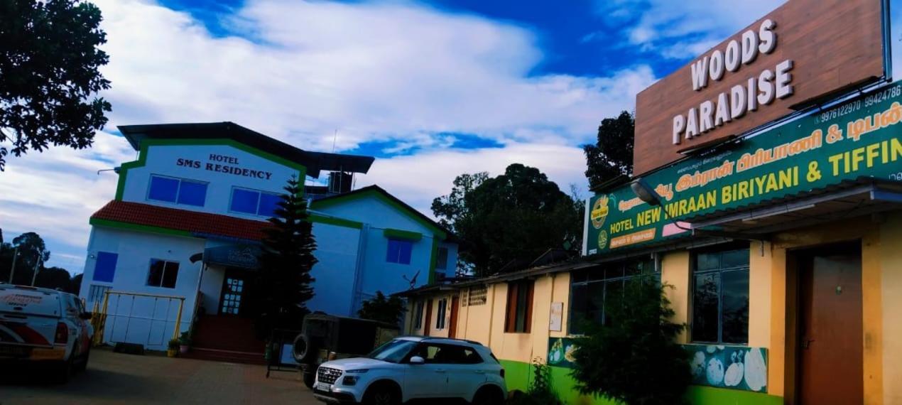 Woods Paradise โกไดกานัล ภายนอก รูปภาพ